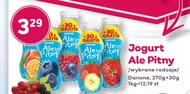 Вживання йогурту Danone