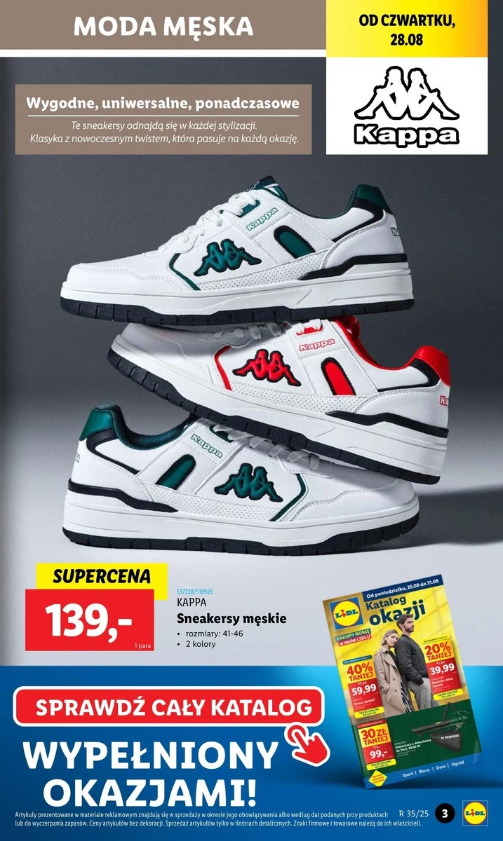 Markowe buty w Lidlu od czwartku! Cena zaskoczy każdego