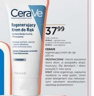 Krem do skóry Cerave
