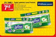 Туалетний папір Lanna