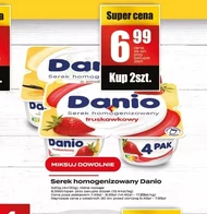 Гомогенізований сир Danio