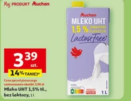 Безлактозне молоко Polski