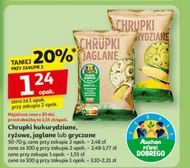 Кукурудзяні чіпси Pewni Dobrego