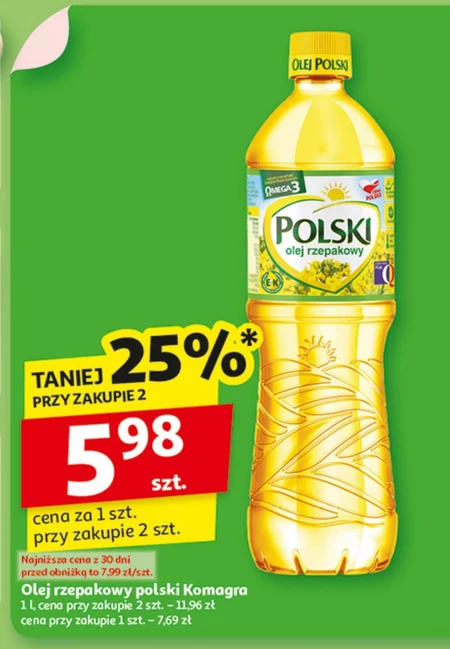 Олія Polski