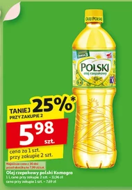 Олія Polski