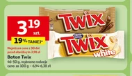 Бар Twix