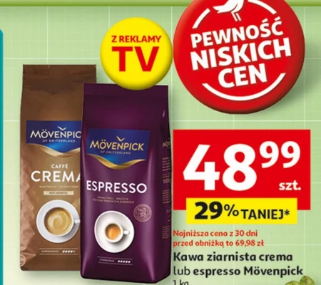 Кавові зерна Movenpick
