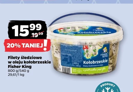Філе оселедця Fisher King