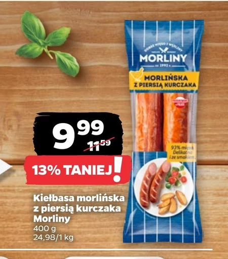 Ковбаса Morliny