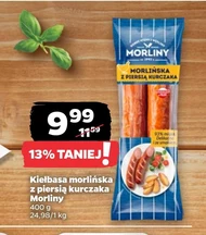 Ковбаса Morliny