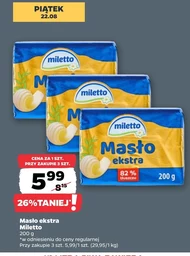 Вершкове масло Miletto