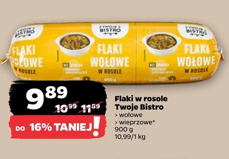 Яловичий рубець Twoje Bistro