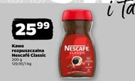 Розчинна кава Nescafe