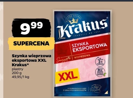 Шинка Krakus