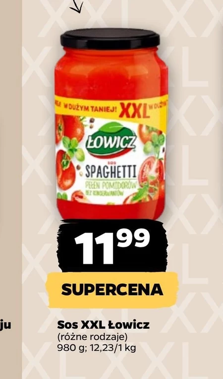Спагеті Łowicz