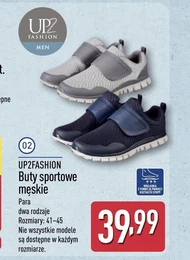 Спортивне взуття Up2Fashion