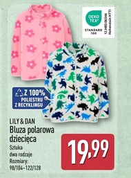 Флісова куртка Lily & Dan