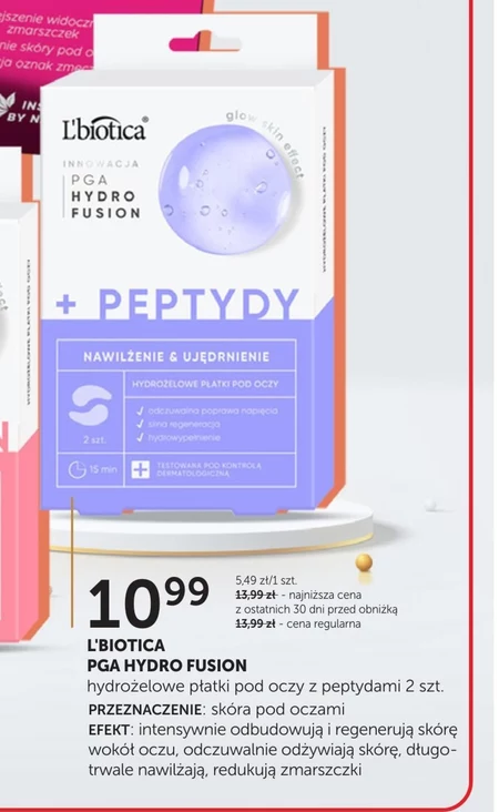 Очні стулки L'biotica