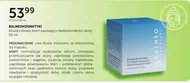 Крем для шкіри Balneokosmetyki