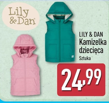 Жилет Lily & Dan