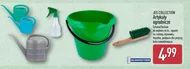 Лійка Jes collection