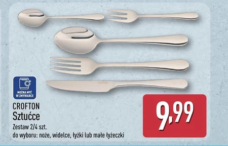 Столові прибори Crofton