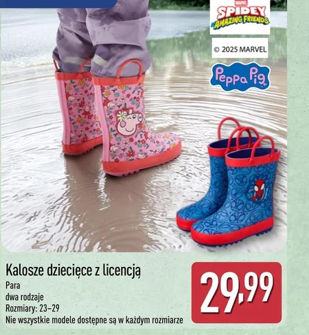Kalosze Marvel