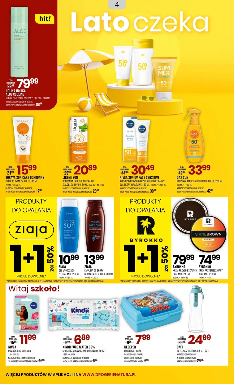 leaflet page preview image