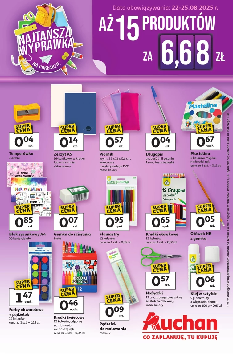 leaflet page preview image