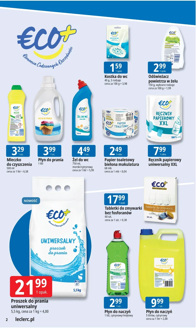 leaflet page preview image