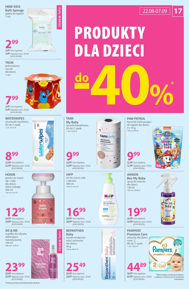 leaflet page preview image