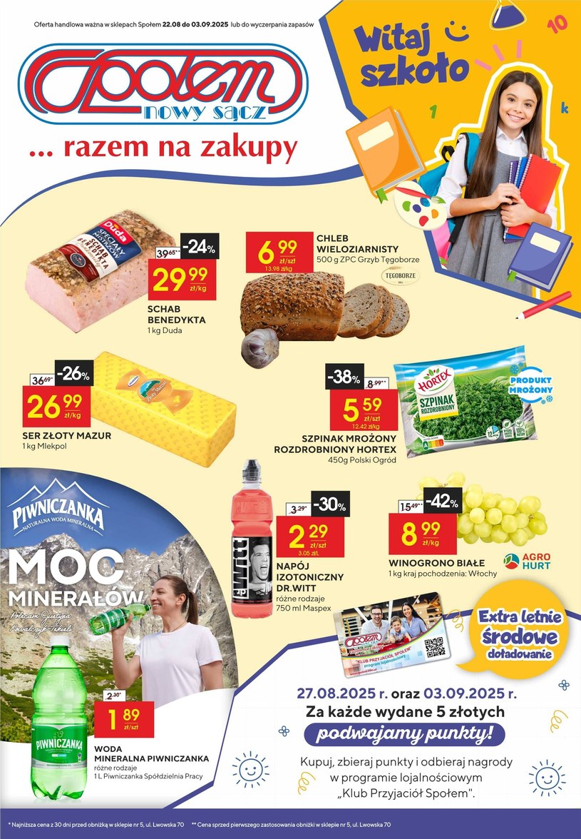 Gazetka promocyjna PSS Społem Nowy Sącz - wygasła 12 dni temu