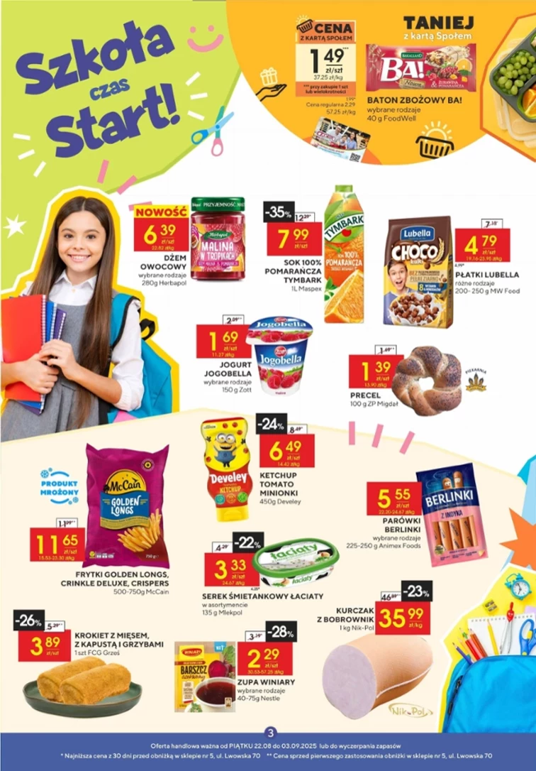 leaflet page preview image
