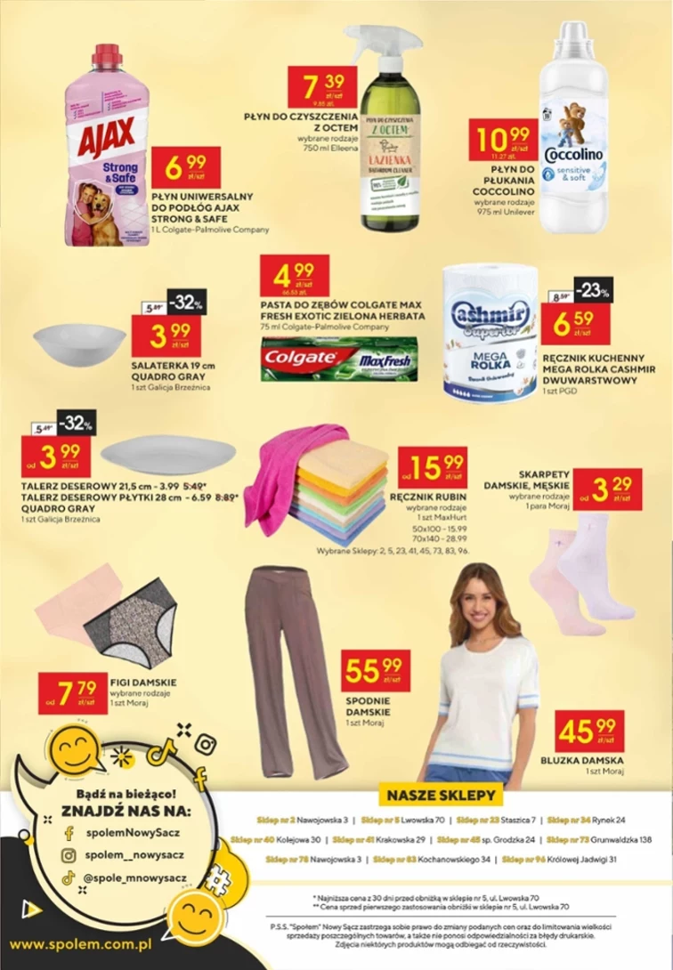 leaflet page preview image
