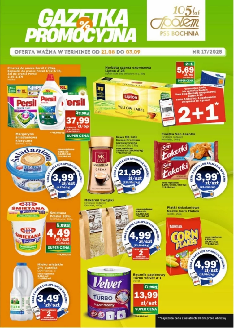 leaflet page preview image