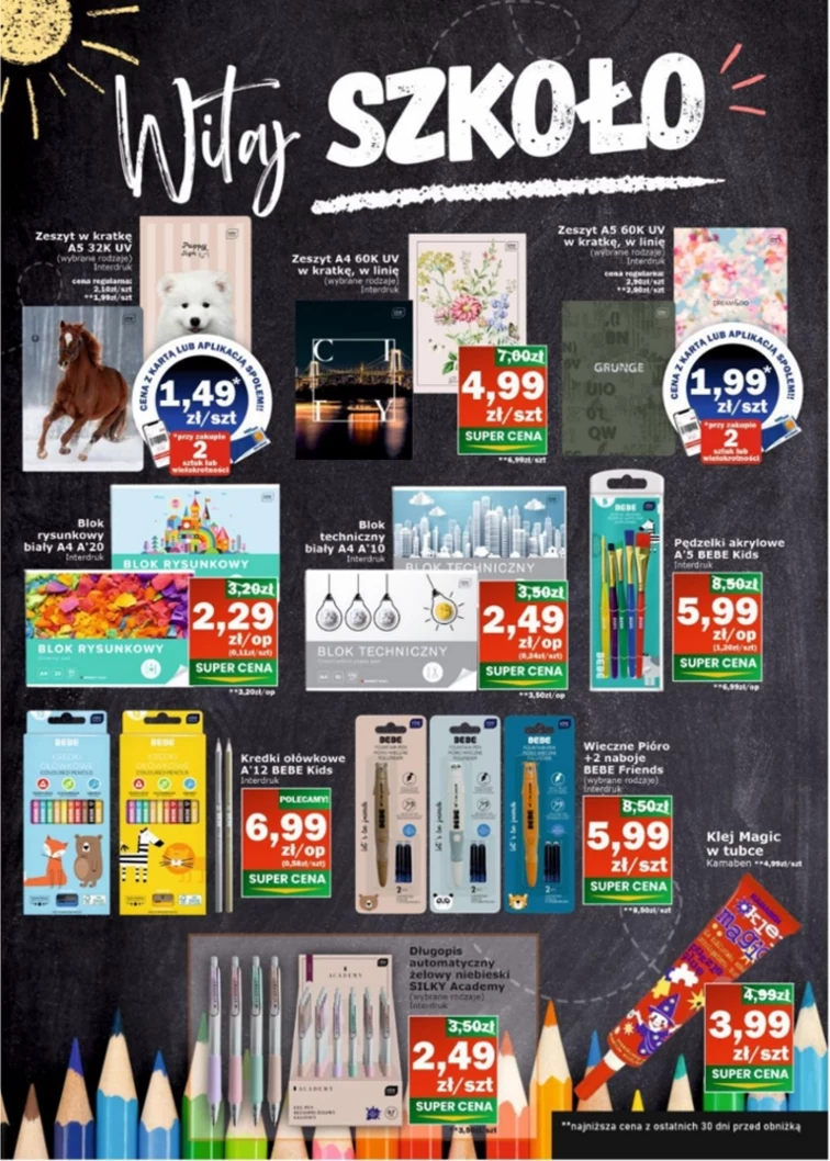 leaflet page preview image