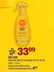 Захисна емульсія Dax Sun