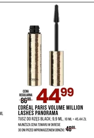 Туш L'Oréal