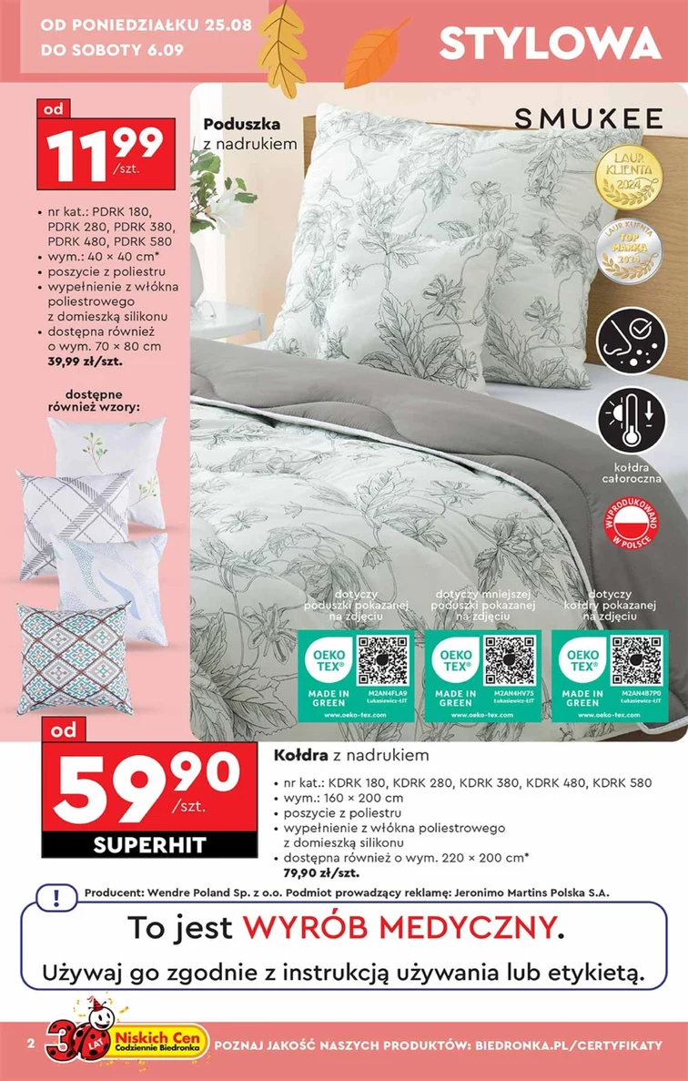 leaflet page preview image