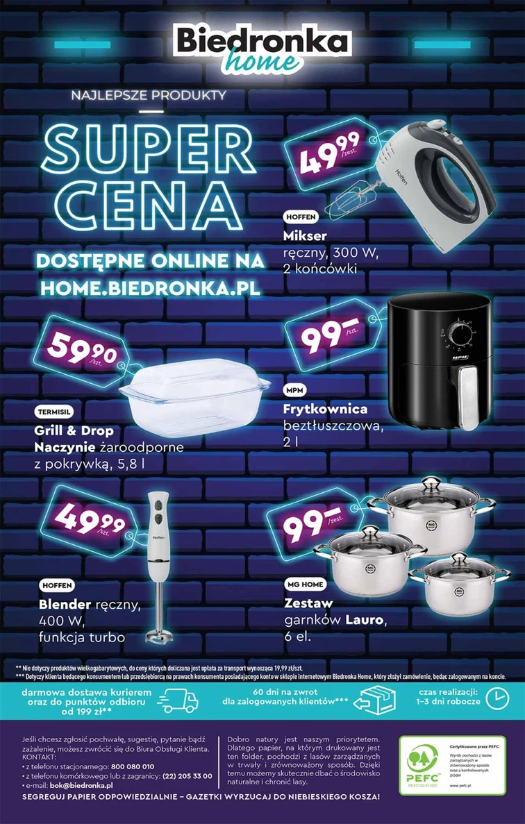 leaflet page preview image
