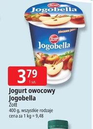 Фруктовий йогурт Jogobella