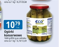 Консервовані огірки €.C.O