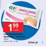 Морозиво €.C.O