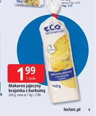 Паста €.C.O