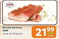 Бекон HAM