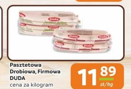 Паштет Duda