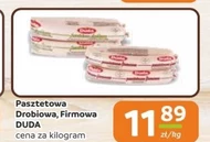 Паштет Duda