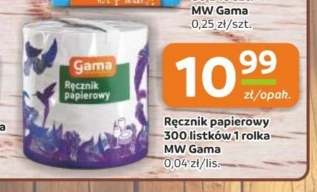 Ręcznik papierowy Gama