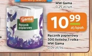Паперовий рушник Gama