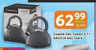 Чайник Galicja